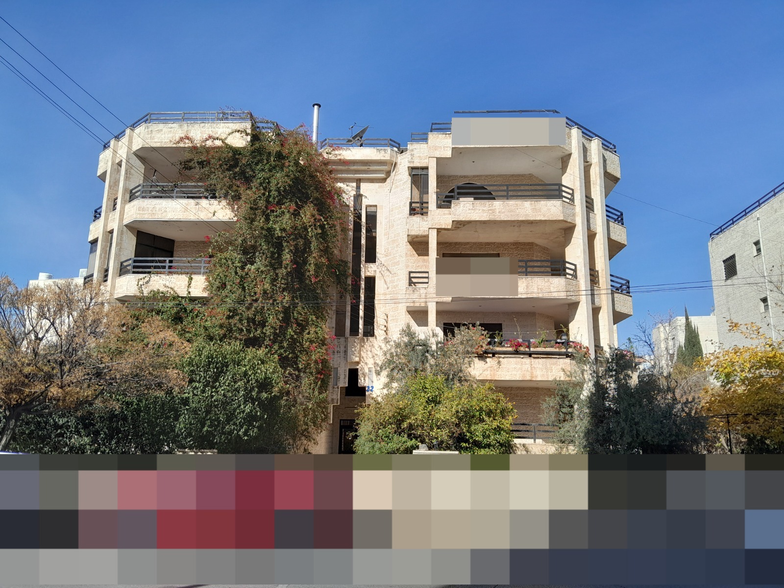 Spacious Land for Sale in Rajm Ameesh